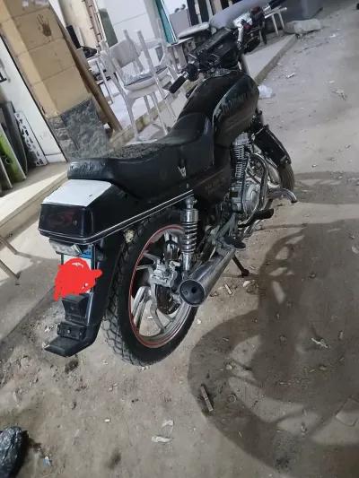 حلاوة اليكانتو 2020