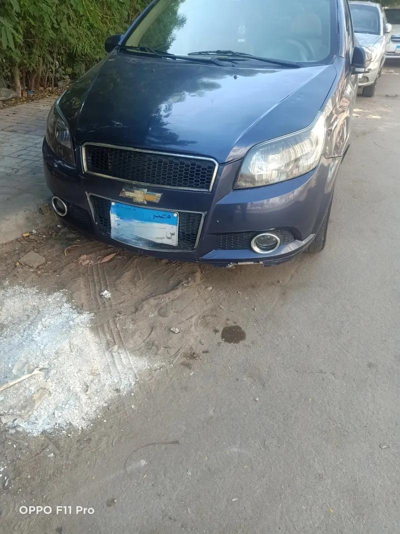 افيو اوتوماتيك ٢٠١٧