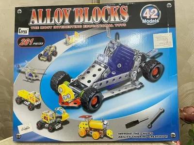 ميكانو معدن وبلاستيك في حلوان, القاهرة - 450 EGP