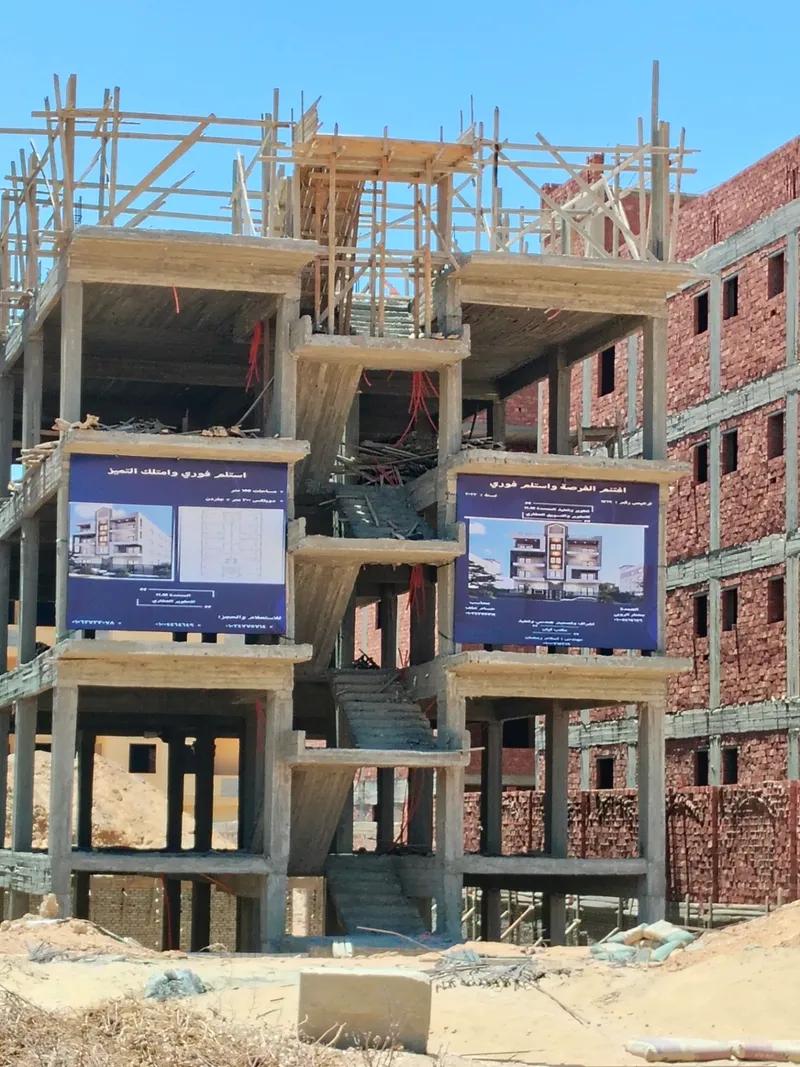 استلم فوري وقسط براحتك