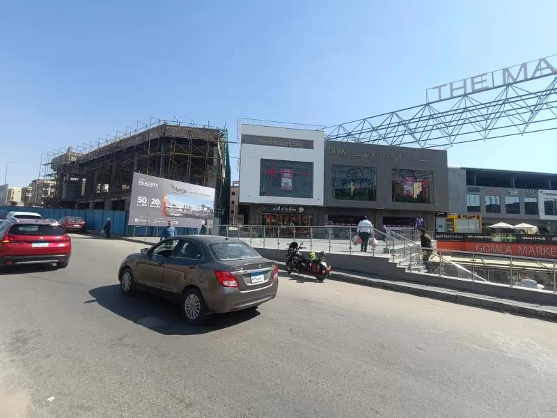 محل تجاري للبيع -استثمار حقيقي- استلام فوري-القاهرة الجديدة