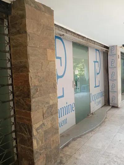 محل سوبر لوكس بسعر لقطة ابراج عثمان كورنيش المعادي في المعادي, القاهرة - 1,450,000 EGP