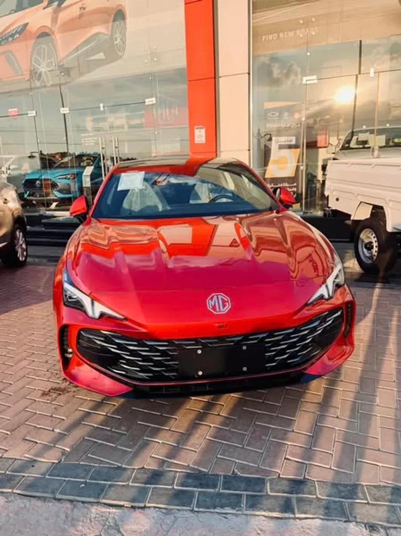 MG 7 - Luxury & Trophy