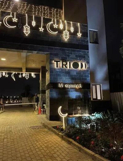 شقة للبيع في تريو جاردنز