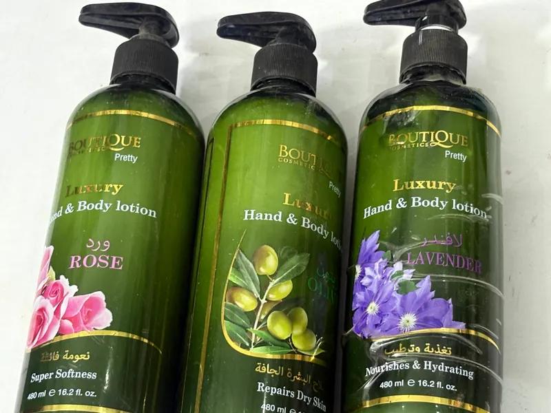 مرطب قوي من السعوديه