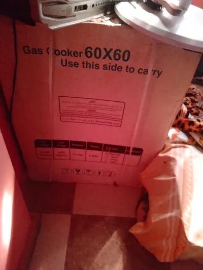 بوتاجاز يونيفرسال بالكرتونه في العصافرة, الإسكندرية - 10 EGP