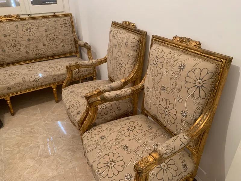 صالون كلاسيك