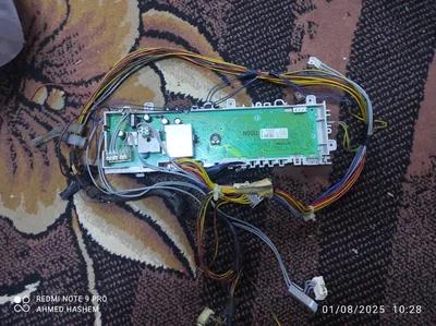 كارتة غسالة في الخانكة, القليوبية - 1,500 EGP