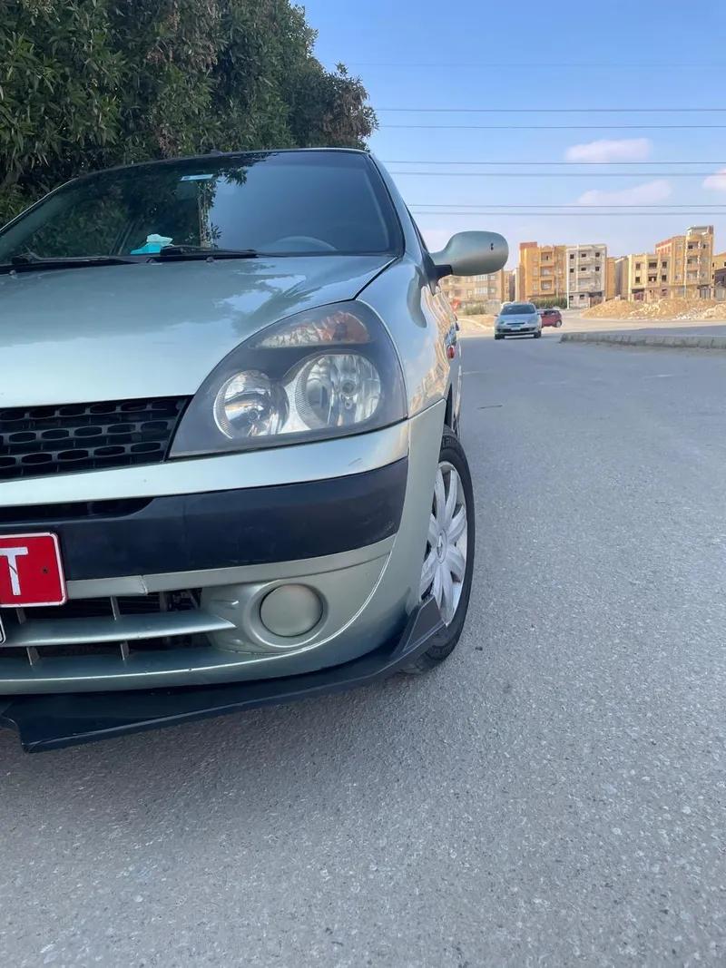 كليو حاله نادرة