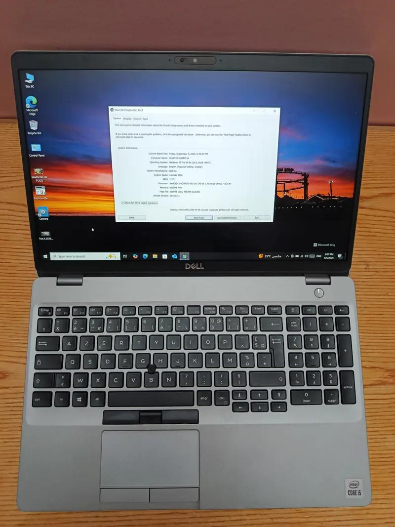 لابات استيراد فرز اول اوبن بوكس