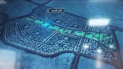 شقة للبيع في مدينة نور كابيتال جاردنز