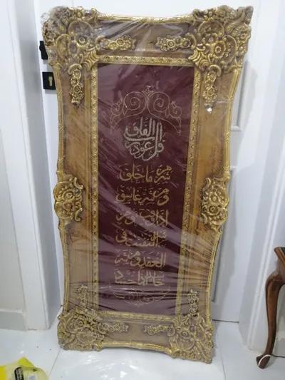 براويز في مدينة كفر الشيخ, كفر الشيخ - 700 EGP