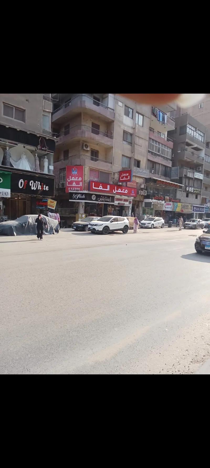 للبيع ادرى مساحة ١٥٠ مترتانى نمرة على فيصل الرئيسي