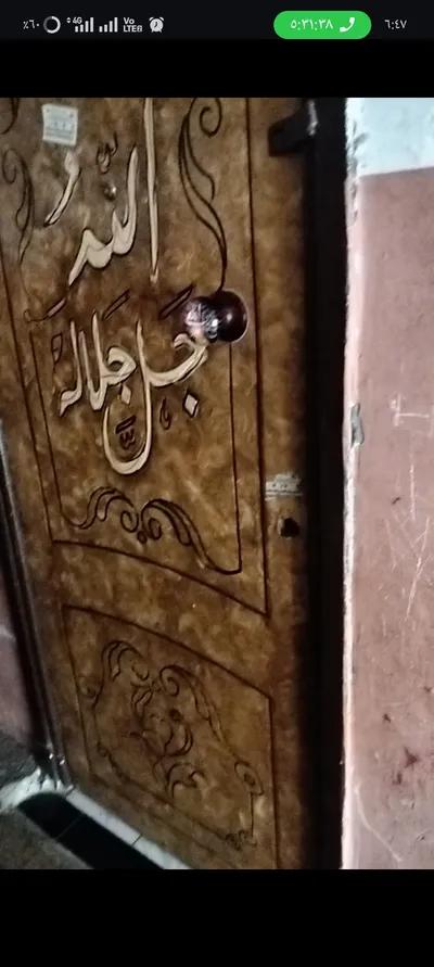 شقة للبيع في دمنهور