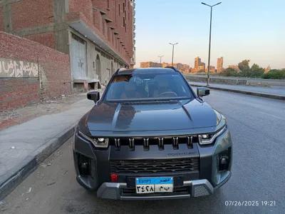 سانج يونج توريس 2024