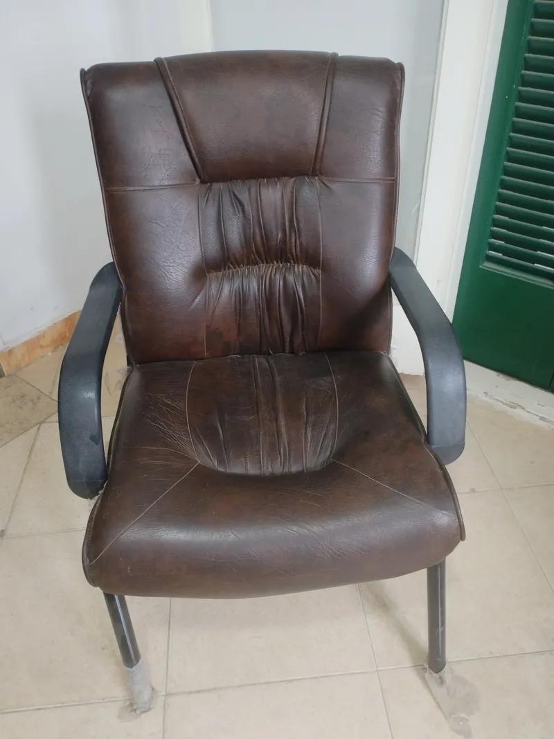 طاقم كراسى استقبال مكتب