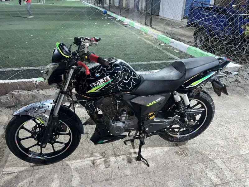 مكنه فيجورى