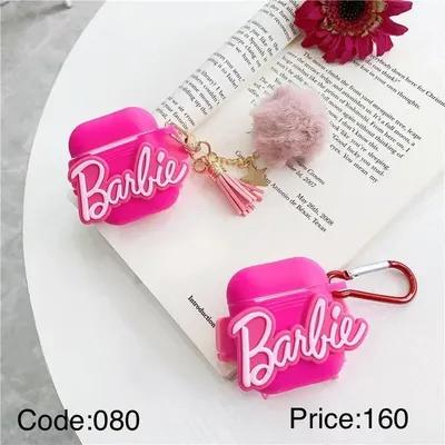 جراب ايربودز سيليكون في مدينة العبور, القاهرة - 160 EGP