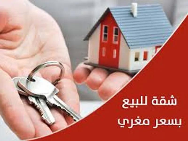 شقه للبيع في العمرانية محتاجه توضيب ٧٥ متر