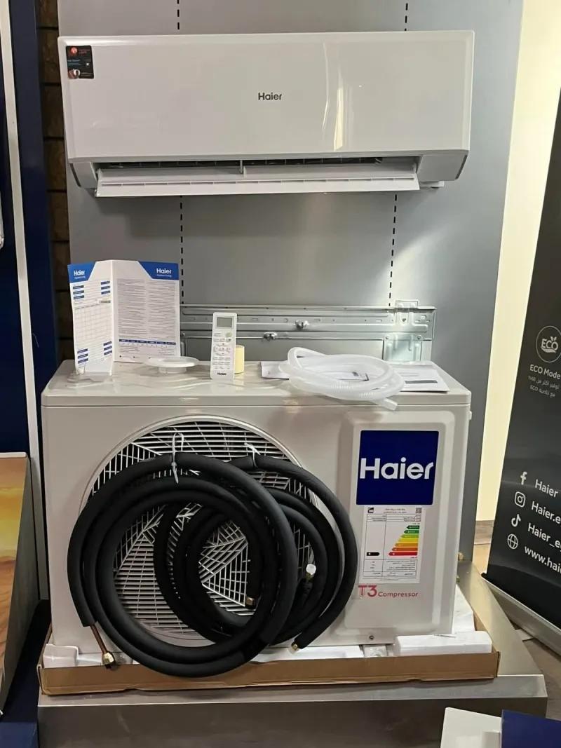 "الاستثمار الذكي في منزلك.. هاير إنفرتر حصان بلس" 💎📉