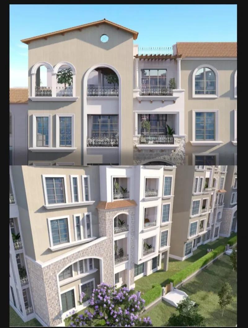 ميني كمبوند