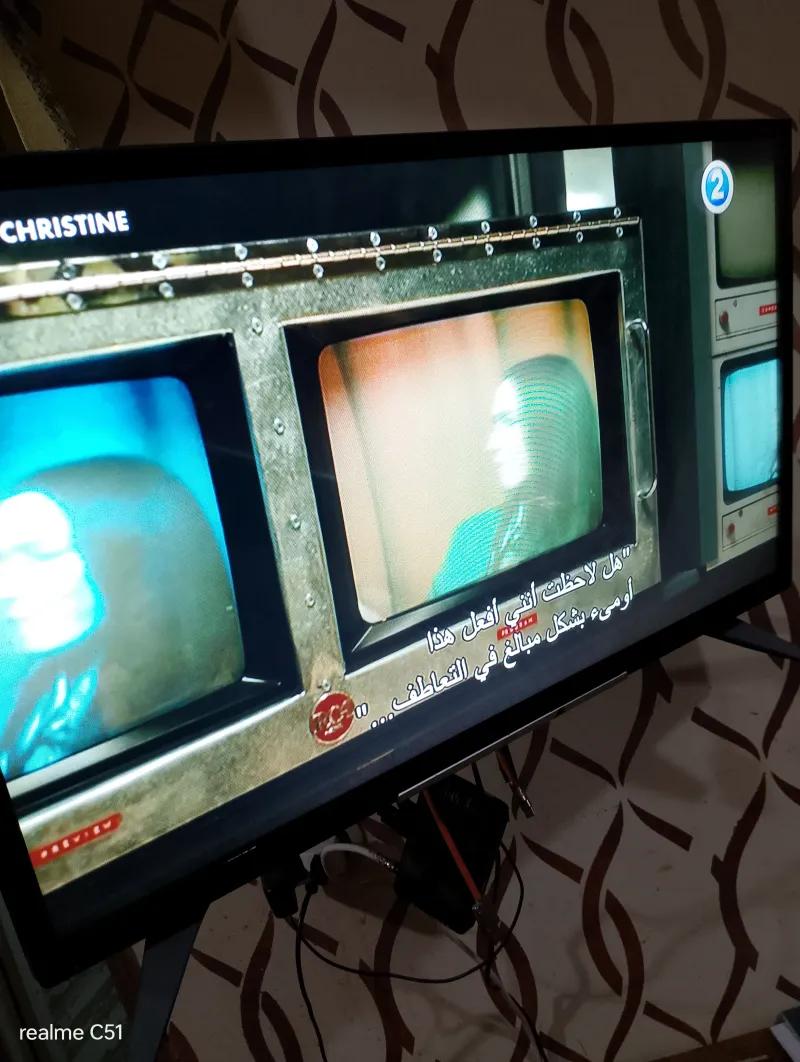 شاشه ترنيدو 32سمارات