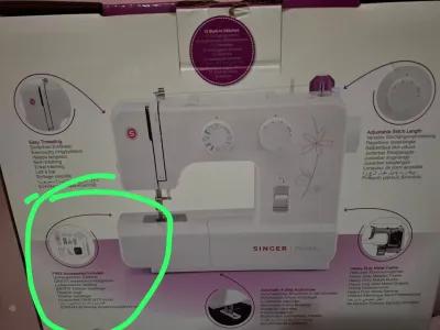 مكنة خياطه في جسر السويس, القاهرة - 7,500 EGP