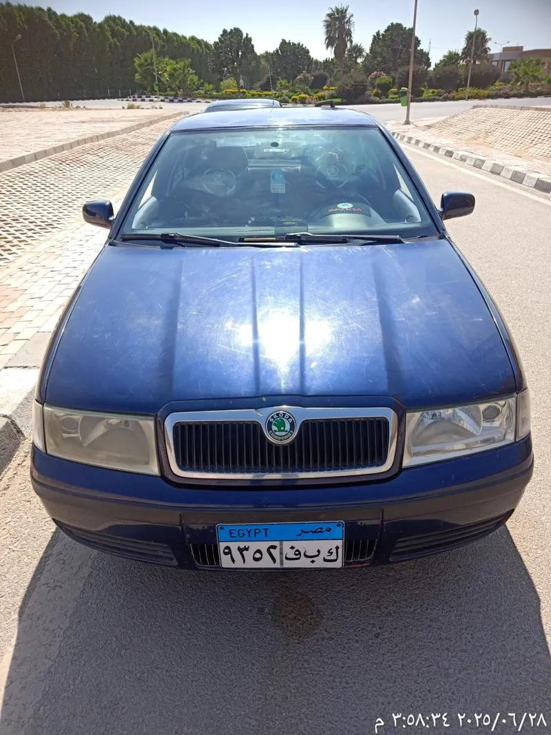 ظروف خاصه محمد