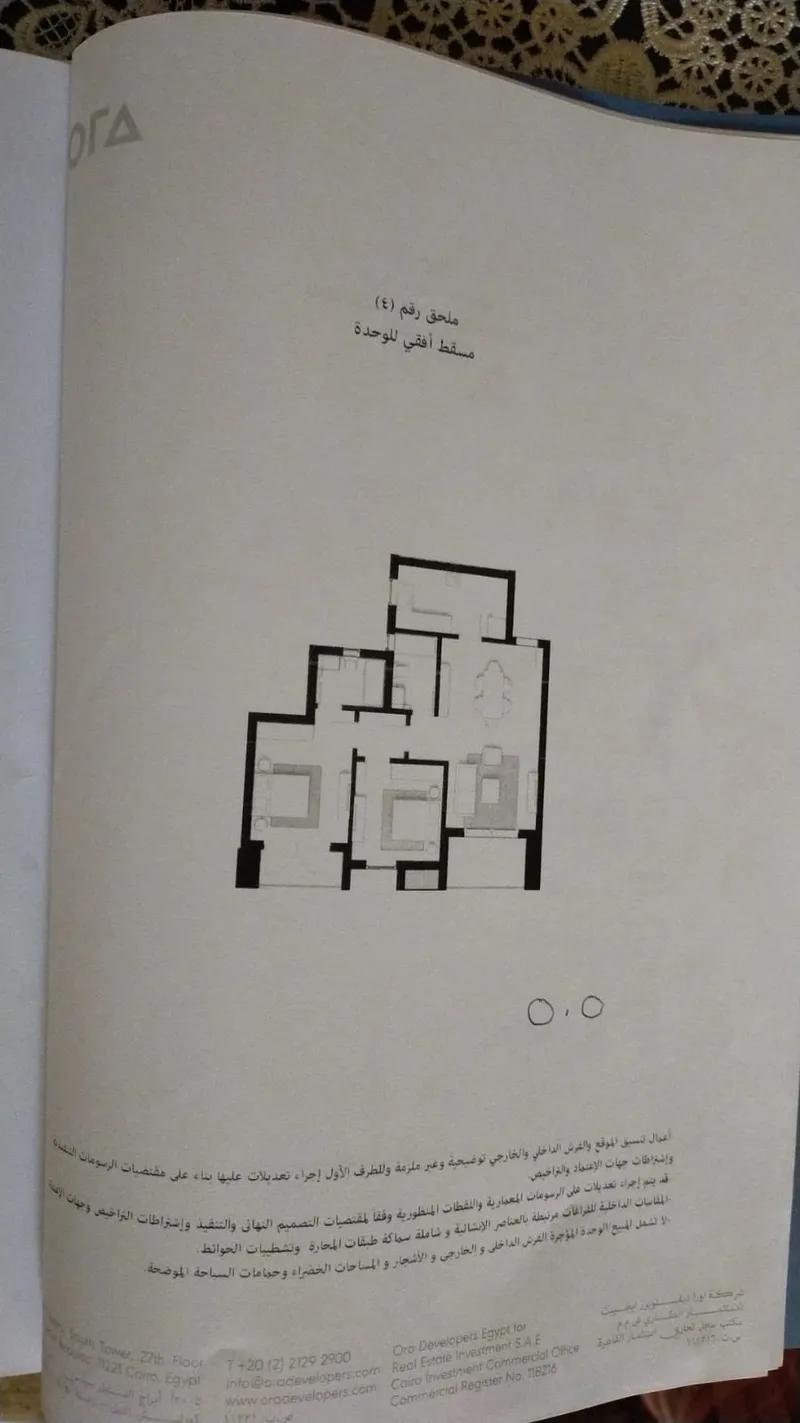 Appartment in zed west