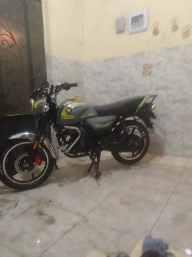 للبيع كسر زيرو