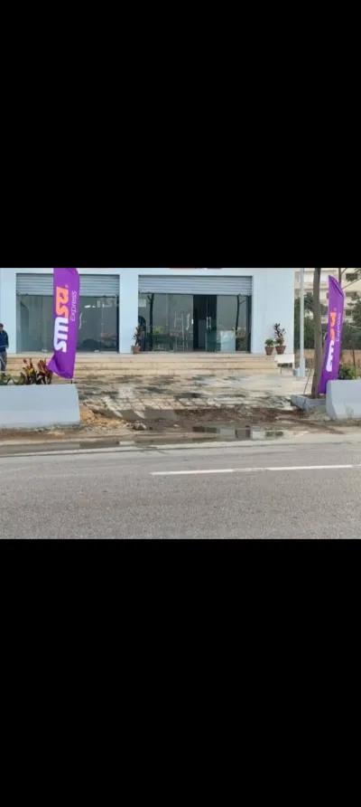 معرض او محل للبيع