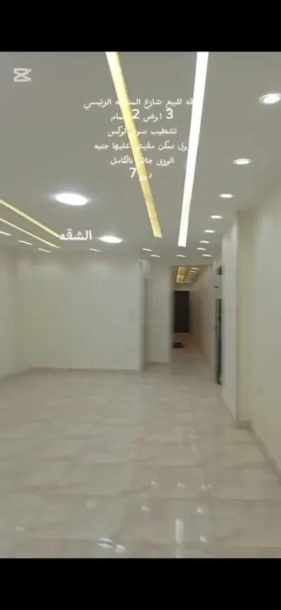 شقة للبيع في فيصل