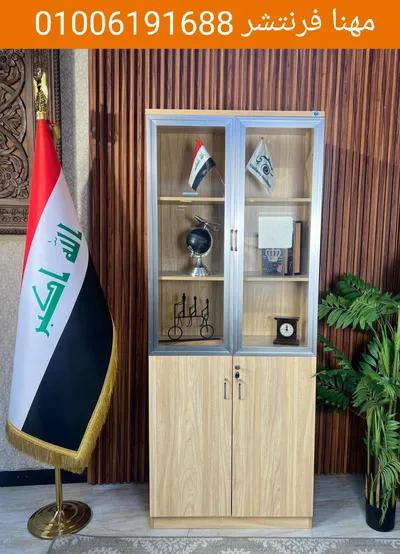 مكتبة لحفظ الفايلات ارتفاع 2م أرفف في المهندسين, الجيزة - 8,350 EGP