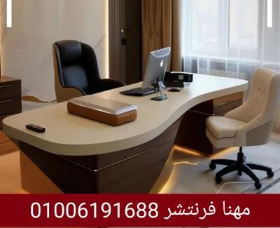 مكتب مدير قرصة موج دوبل بشانون ادراج في المهندسين, الجيزة - 12,300 EGP