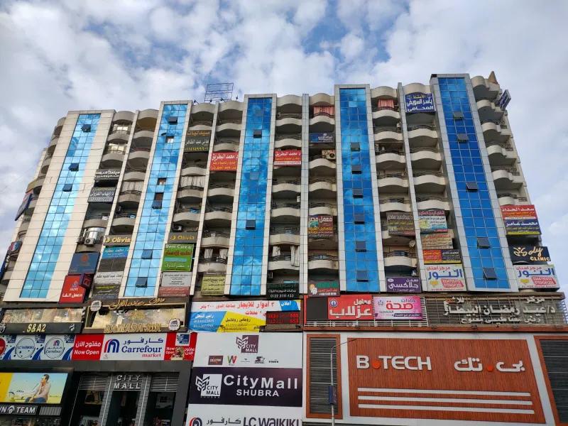 شقة للبيع بأبراج سيتي مول كوبري عرابي .