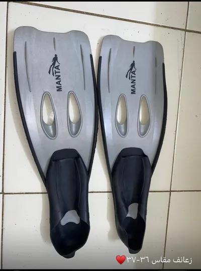 زعانف مانتا في حدائق حلوان, القاهرة - 150 EGP