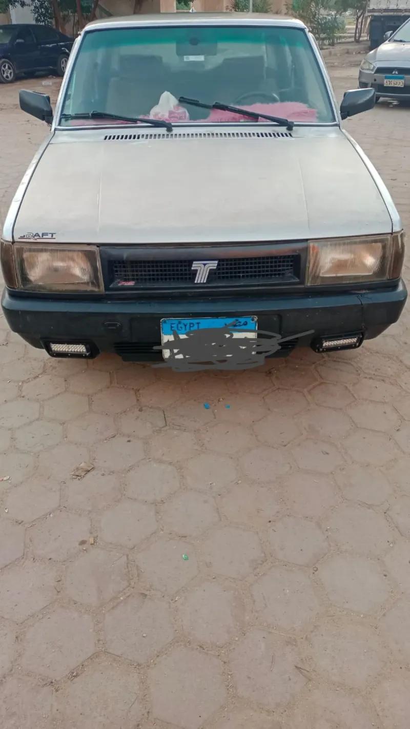 دوجان للبيع 92