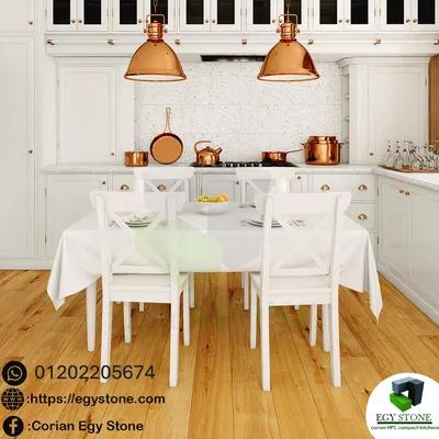 مع ايجي استون الكوريان و الكومباكت خامات المستقبل و بدون صيانه مستمره في النزهة الجديدة, القاهرة - 100 EGP