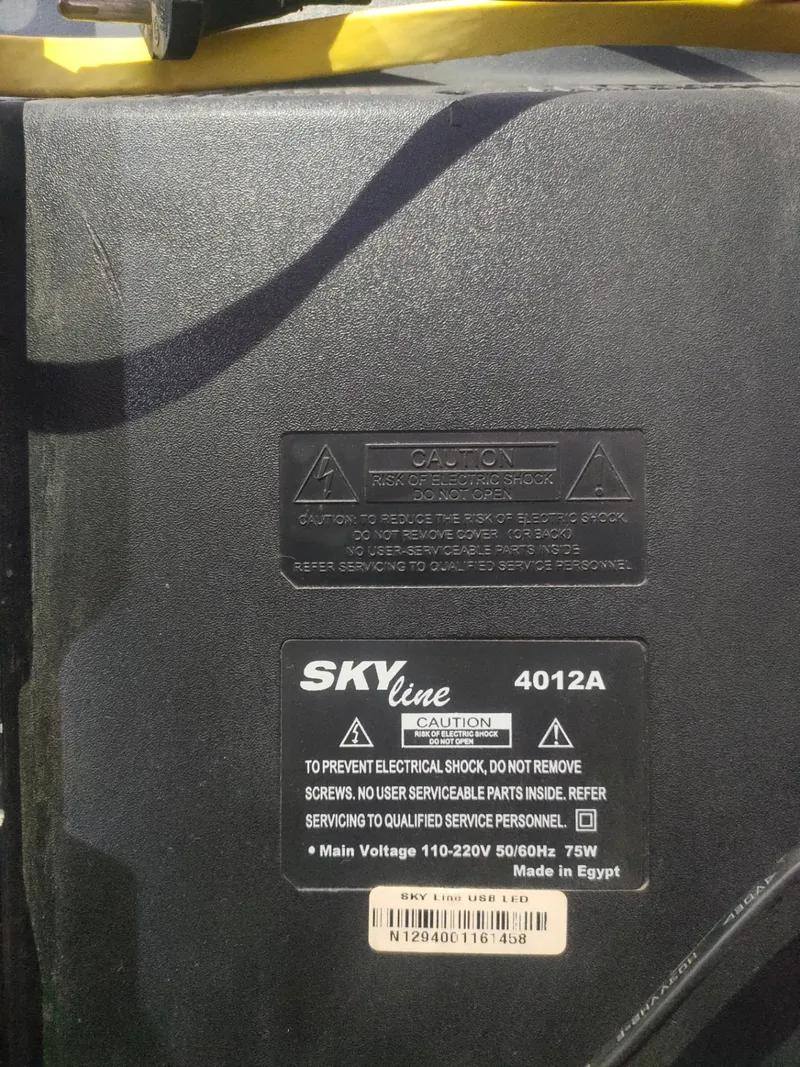 شاشه سكاي لاين 43