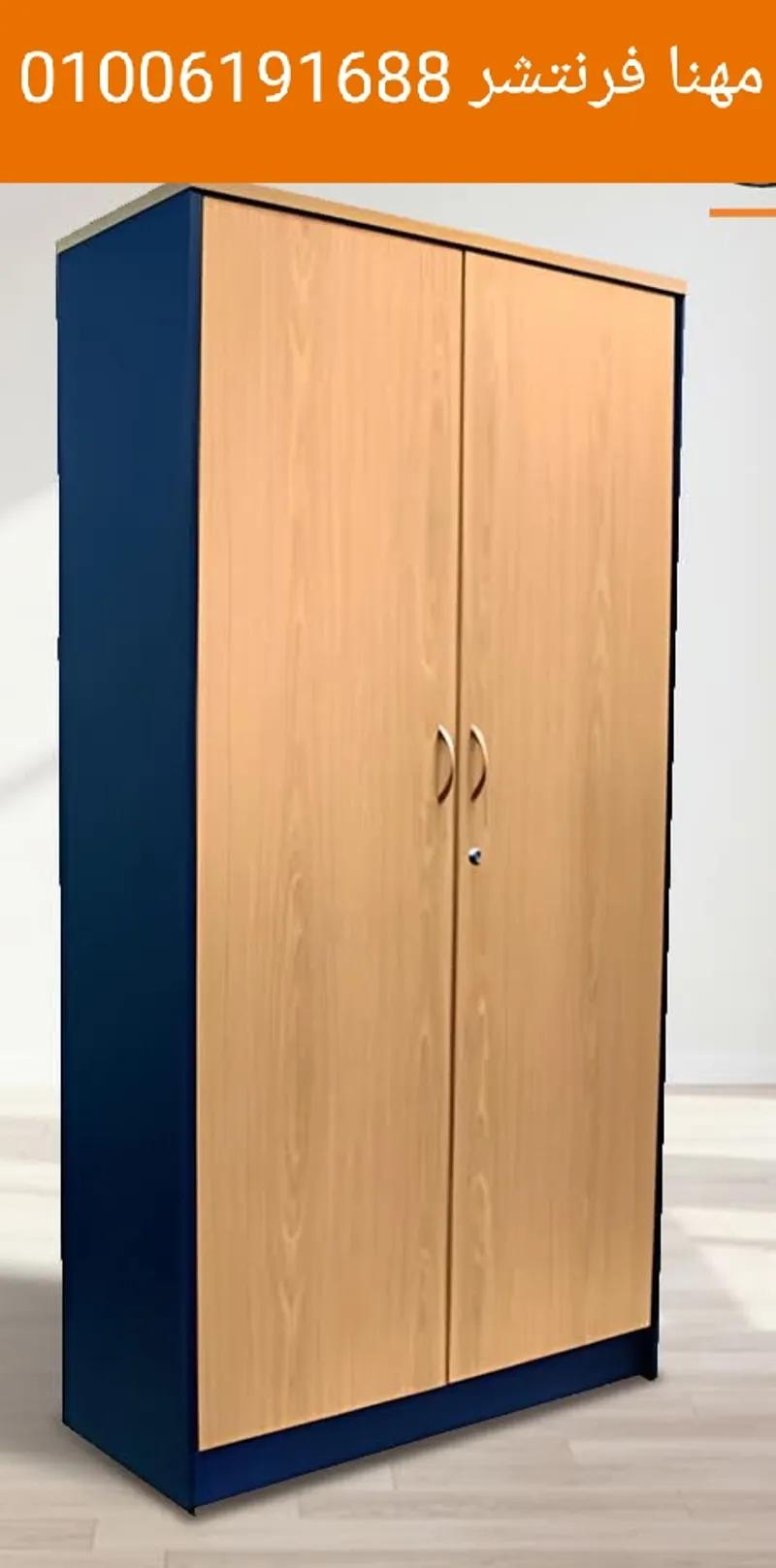 مكتبات مستندات دولاب ملفات اثاث شركات راقى