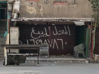 محل تجارى مساحته 25 متر صافى على شارع عمومى في المطرية, القاهرة - 2,000,000 EGP