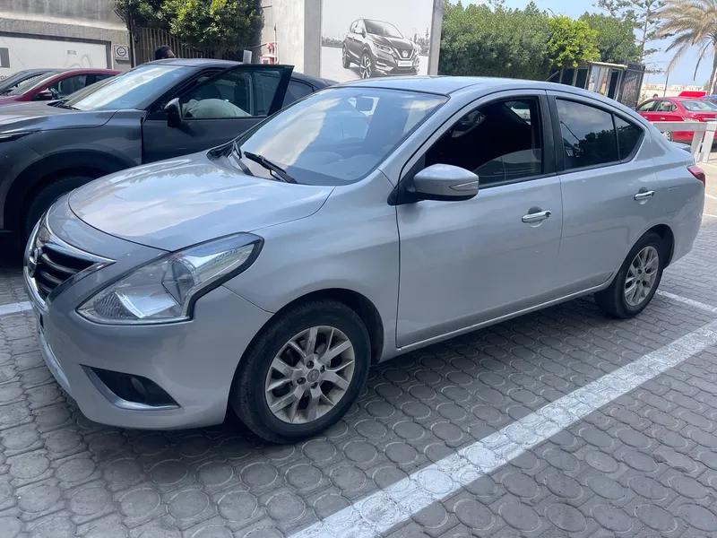 نيسان صنى 2020