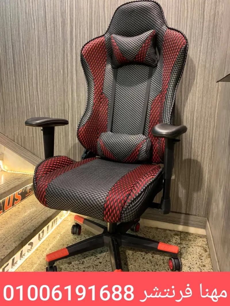 للبيع كرسى مدير مكتبى قماش وتربروف مستورد