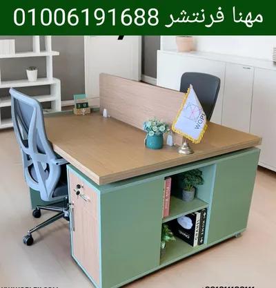 خلايا عمل مكتب ثنائى خشب مستورد في المهندسين, الجيزة - 9,800 EGP