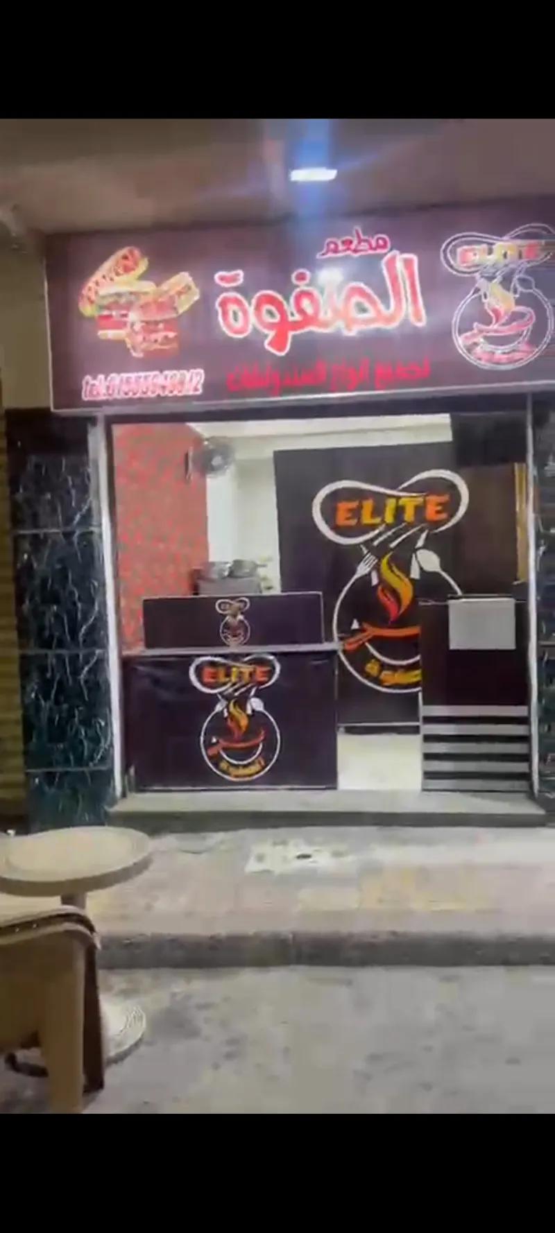 مطعم بمعدات جاهزة