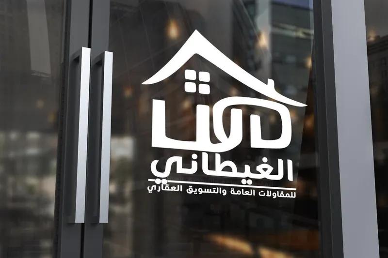 عقارات دمياط الجديدة - شقق للبيع بالمنصورة الجديدة