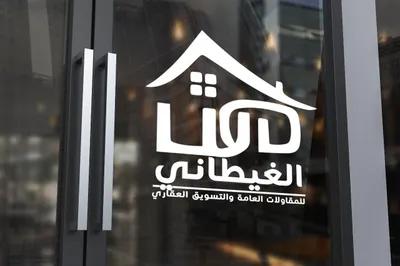 شقة للبيع في دمياط الجديدة