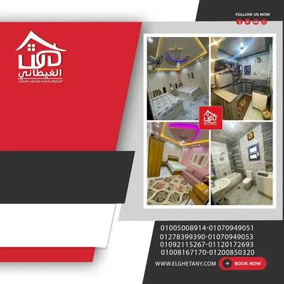 شقة للبيع في دمياط الجديدة