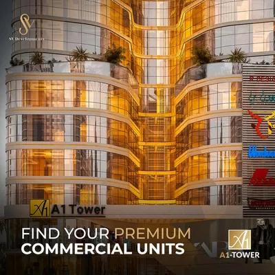 للبيع وحده اداريه بالعاصمة الاداريه بمول A1 TOWER