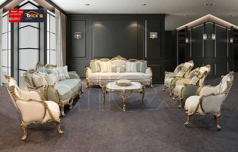 صالونات فاخرة بجودة عالية وأسعار تنافسية